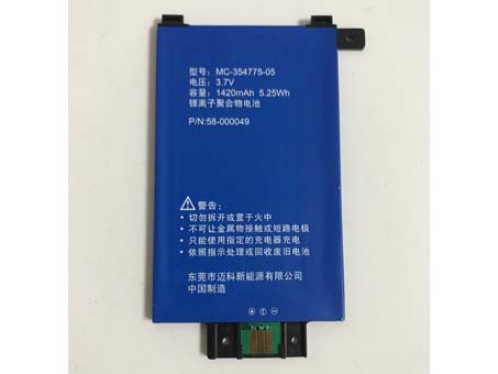 MC-354775-05