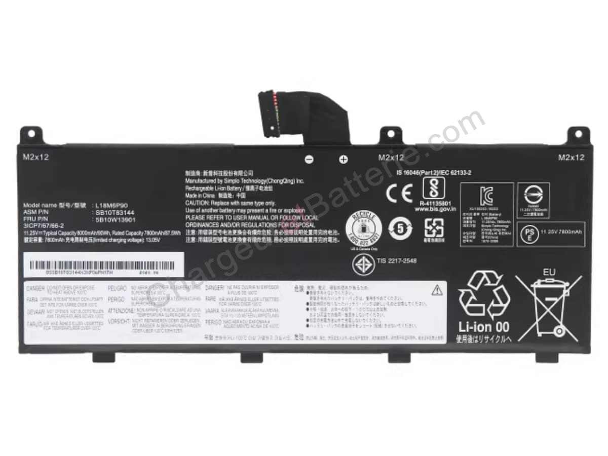 ThinkPad P53-20QN003SAD