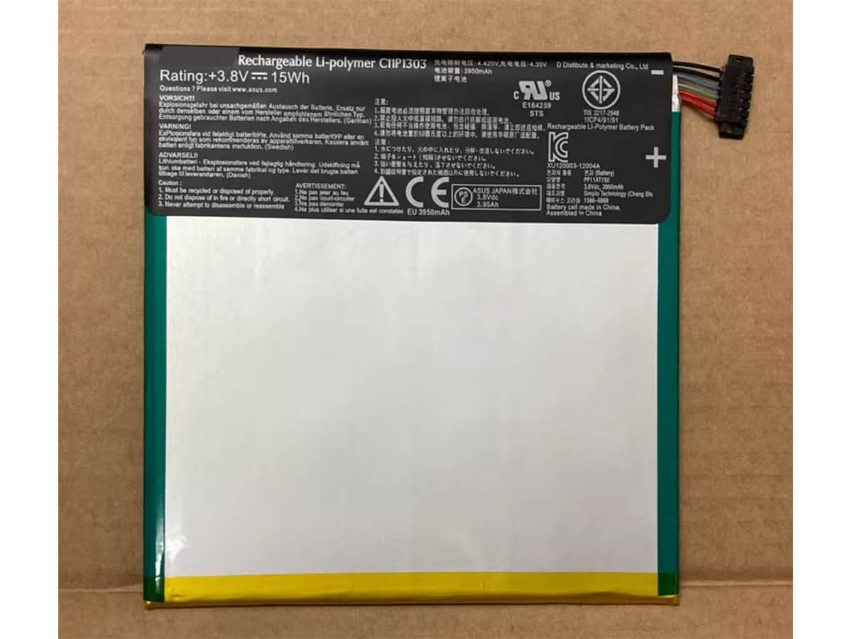 Image de référence du produit-2