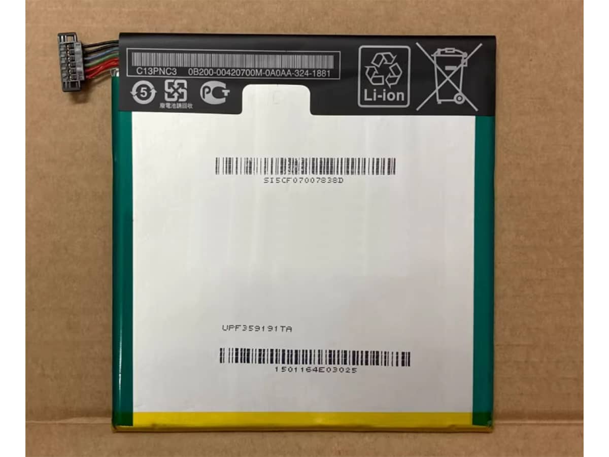 Image de référence du produit-3