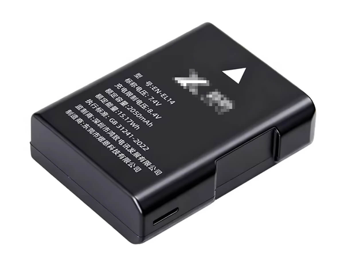 Image de référence du produit-2