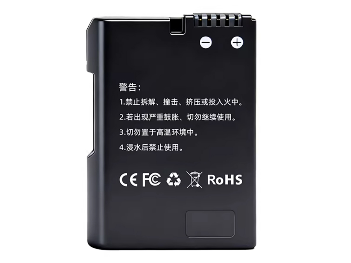 Image de référence du produit-3