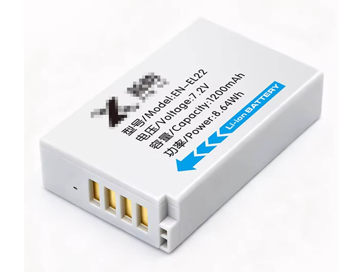 Image de référence du produit-4