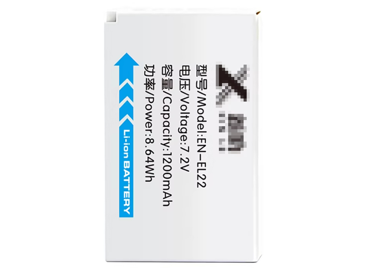 Image de référence du produit-5