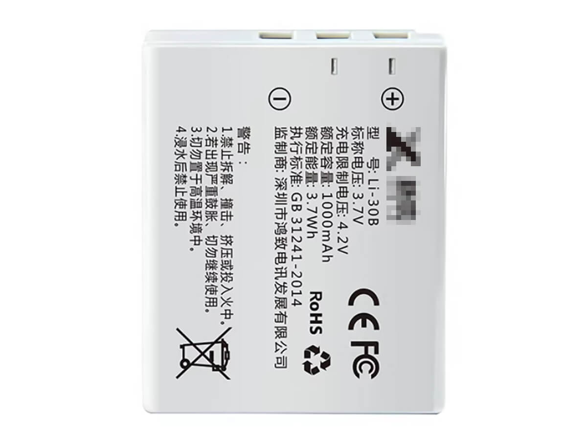 Image de référence du produit-2