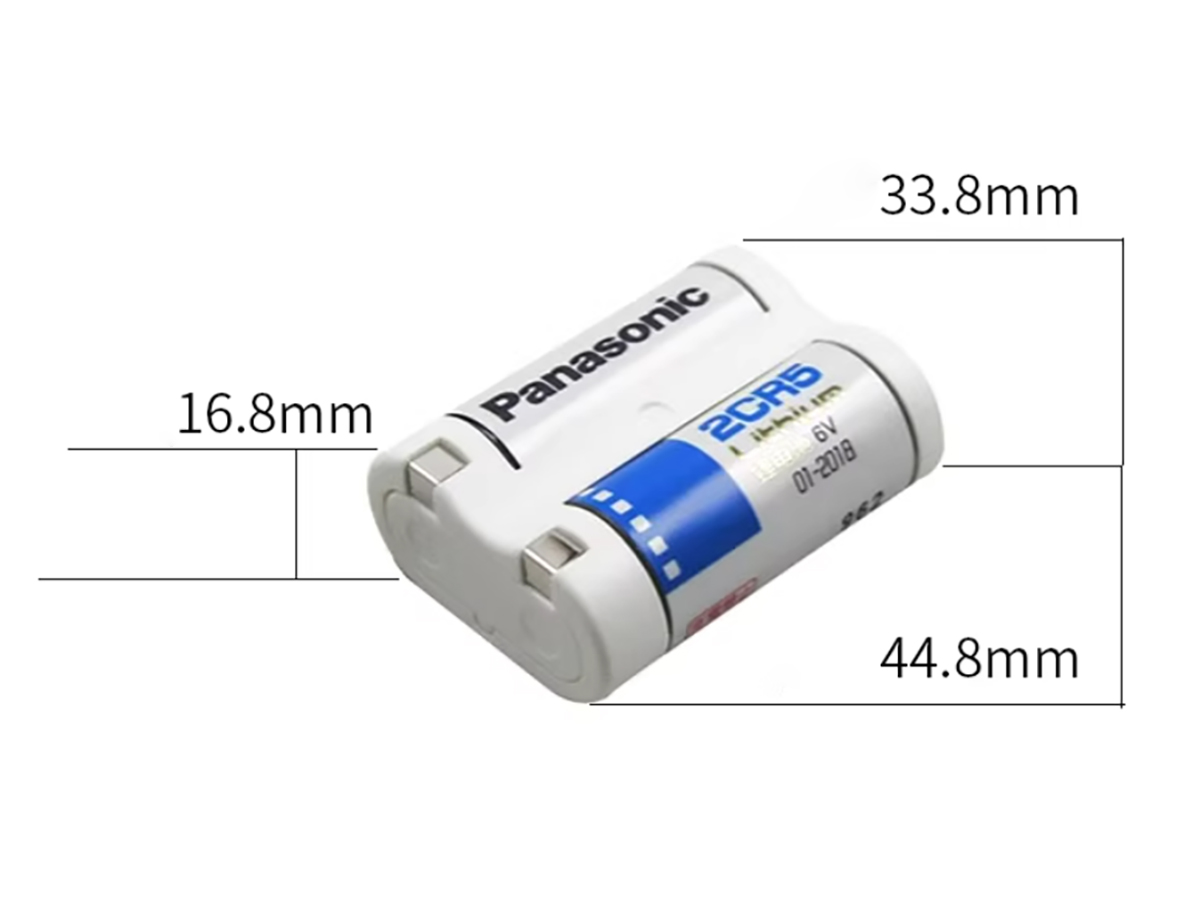 Image de référence du produit-4
