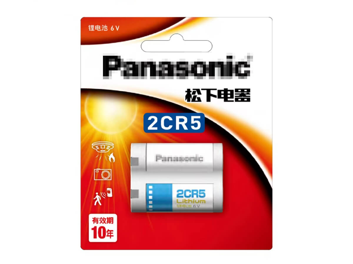 compatible avec CANON EOS 5