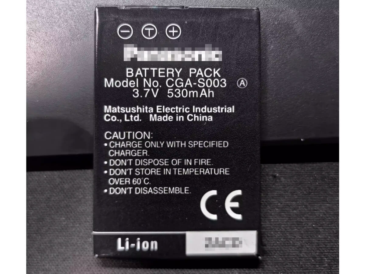 Image de référence du produit-2