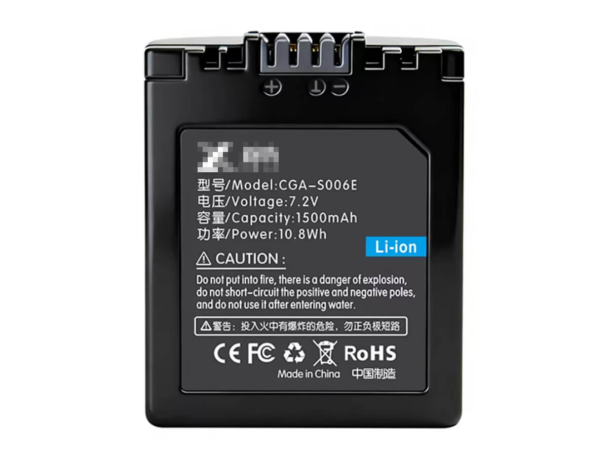 Image de référence du produit-3