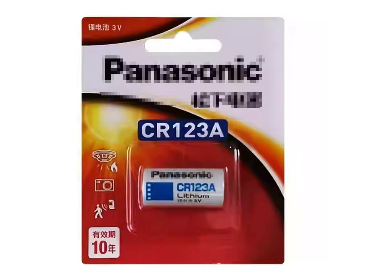 Image de référence du produit-2