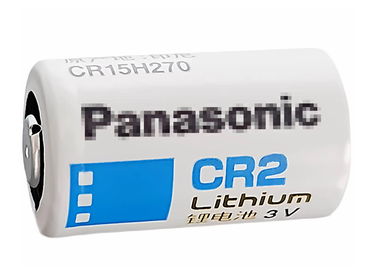 Image de référence du produit-2