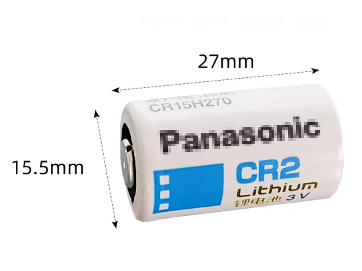 Image de référence du produit-3