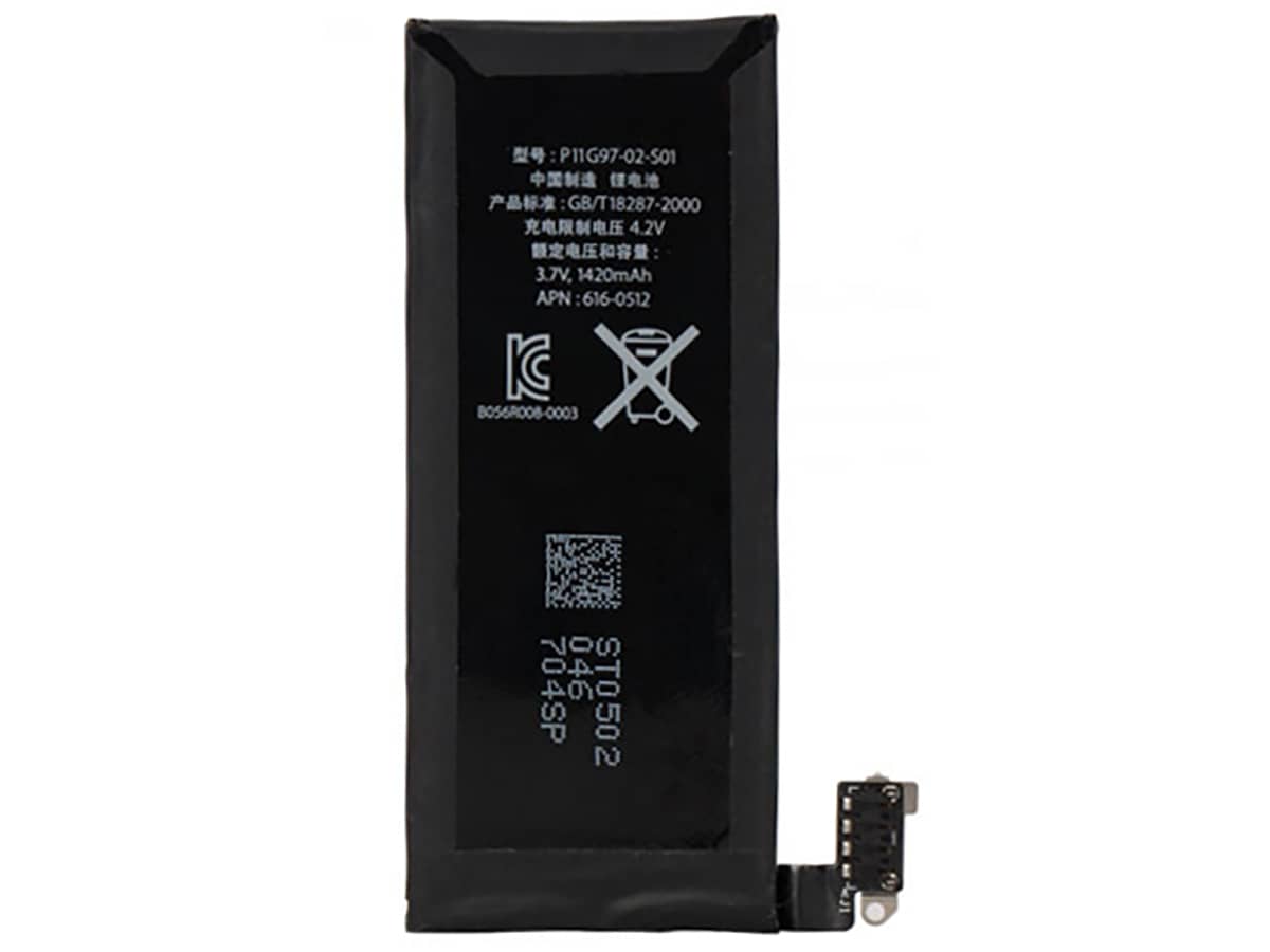 Image de référence du produit-3