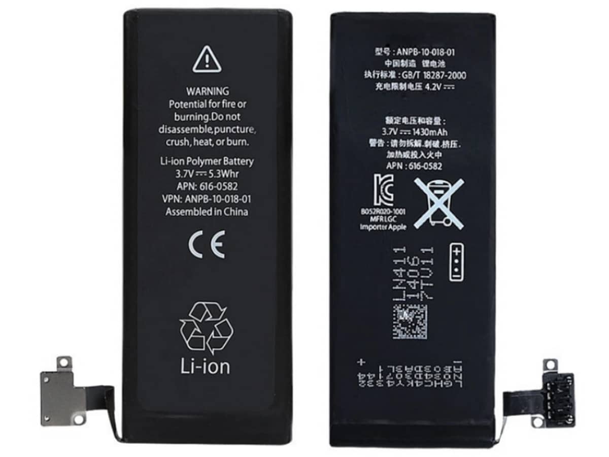 compatible avec APPLE A1387