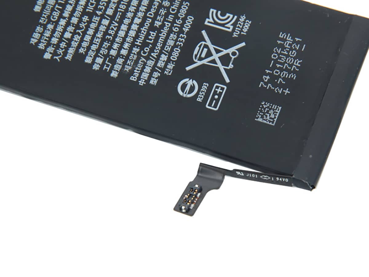 Image de référence du produit-4