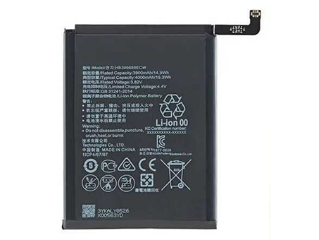 compatible avec HUAWEI HB396689ECW