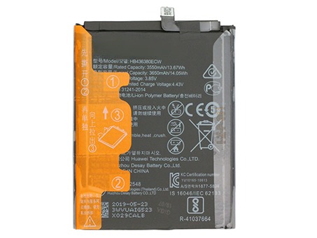 compatible avec HUAWEI ELE-L29