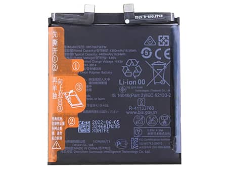 compatible avec HUAWEI HB576675EEW