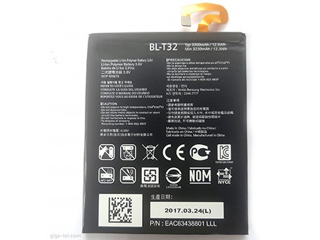 compatible avec LG EAC63438801