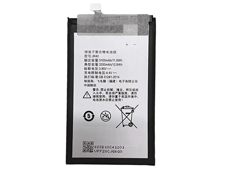 compatible avec LENOVO Z5 Pro