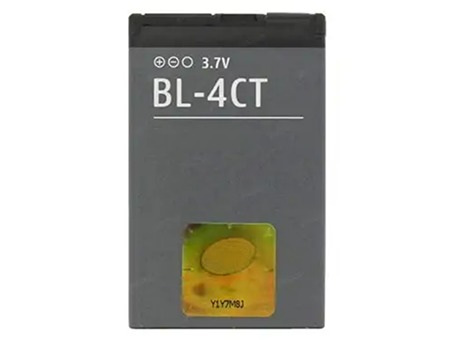 compatible avec NOKIA BL-4CT