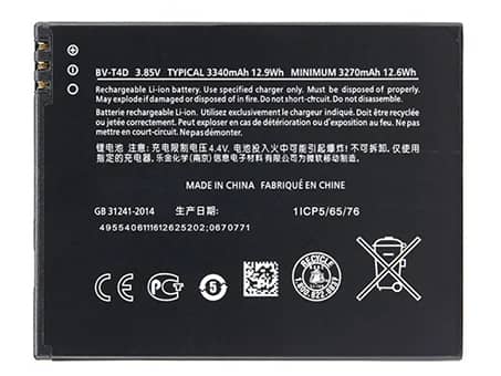 compatible avec NOKIA RM-1085