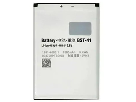 compatible avec SONY ERICSSON Xperia X2a