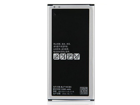 compatible avec SAMSUNG Galaxy J7 2016