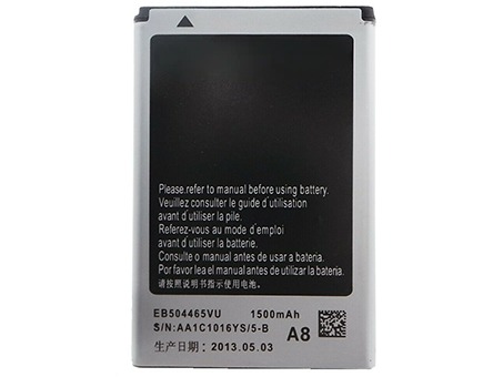 compatible avec SAMSUNG Galaxy OMNIA 7