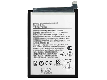 compatible avec SAMSUNG SM-A226B