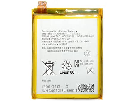 compatible avec SONY SOV33