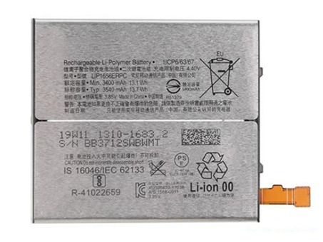 compatible avec SONY SOV38