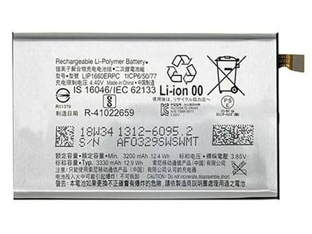 compatible avec SONY H9493