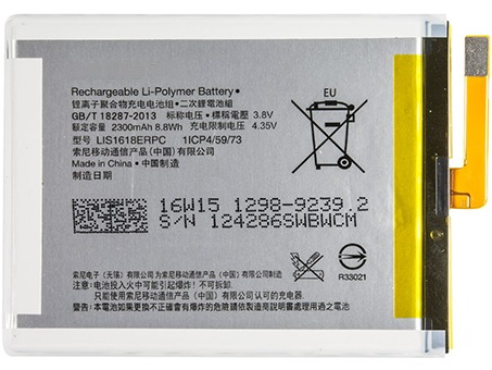 compatible avec SONY LIS1618ERPC