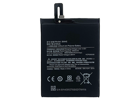 compatible avec XIAOMI BM4E