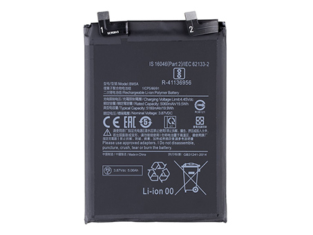 compatible avec XIAOMI BM5A