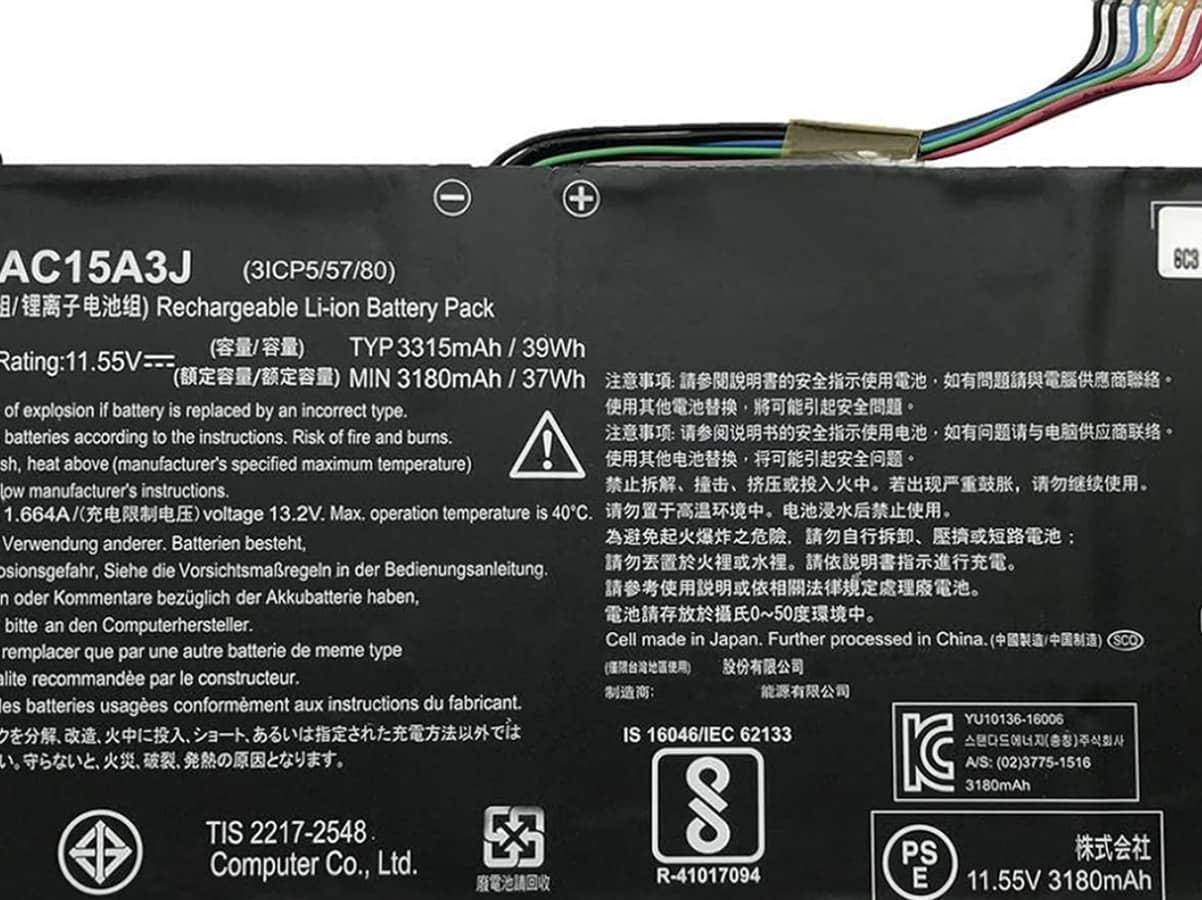 Image de référence du produit-3