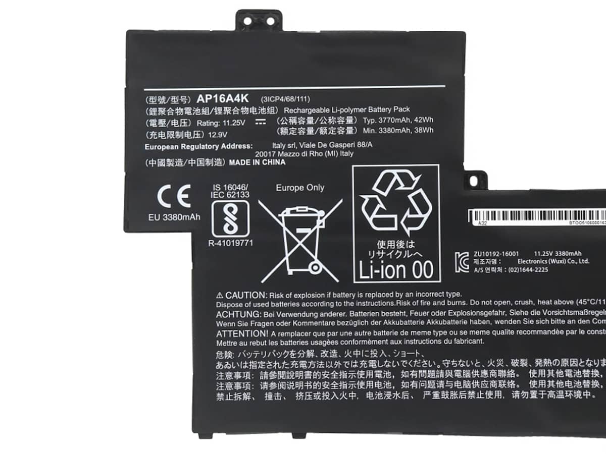 Image de référence du produit-3