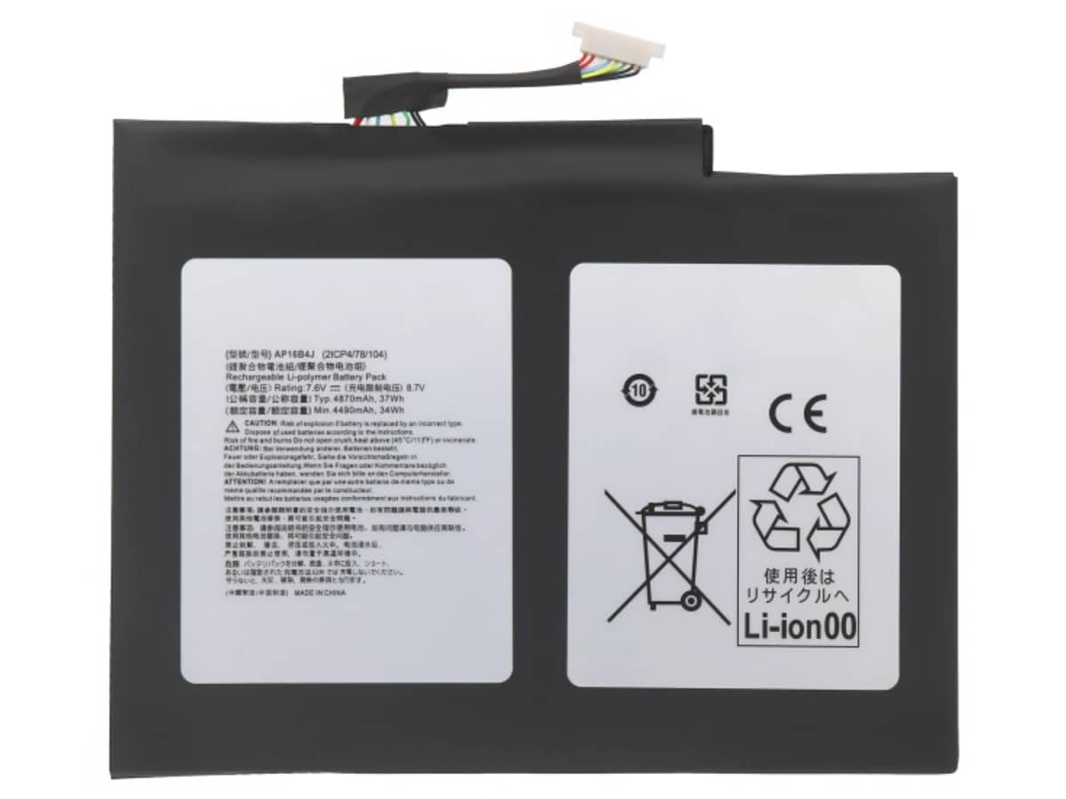 compatible avec ACER AP16B4J