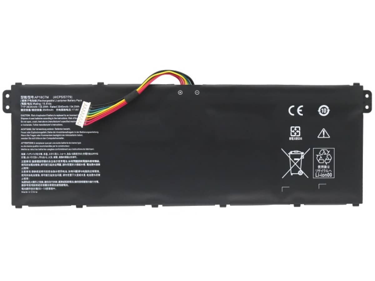 compatible avec ACER AP18C7M