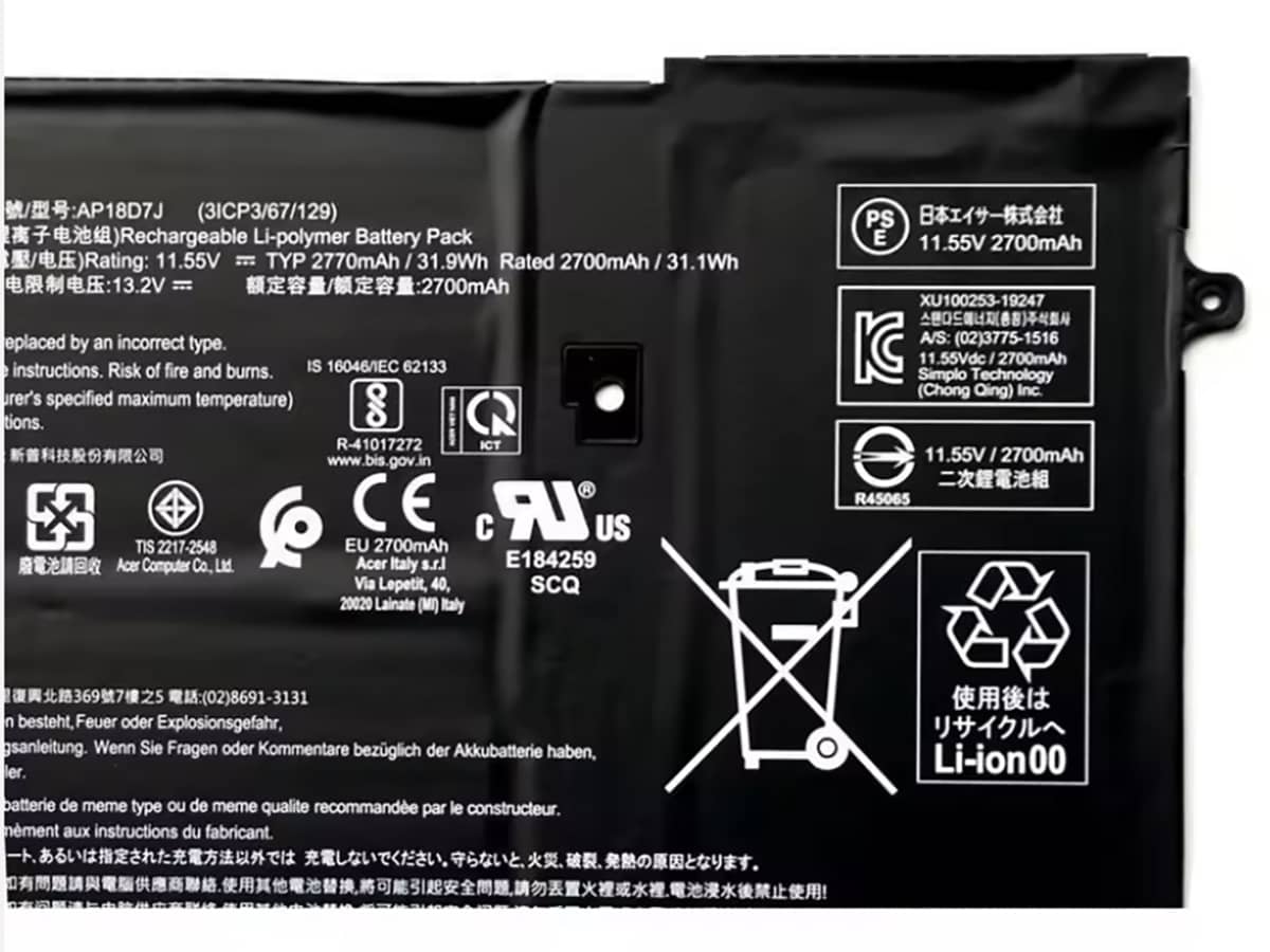 Image de référence du produit-3