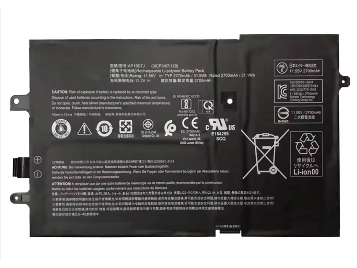 compatible avec ACER AP18D7J