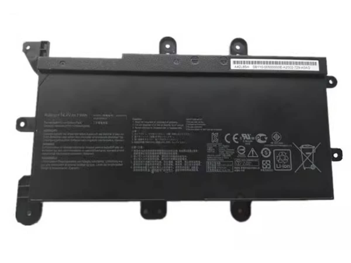 compatible avec ASUS A42L85H
