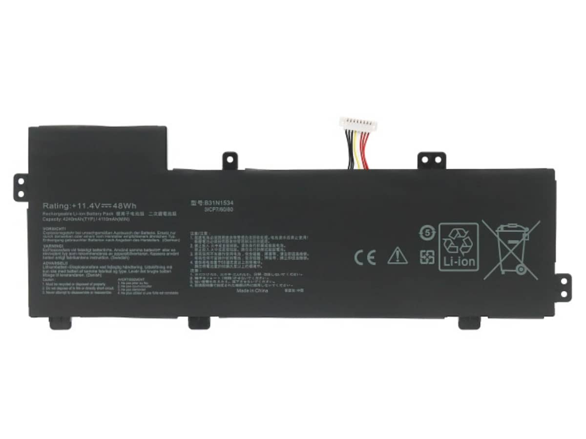 compatible avec ASUS 0B200-02030100