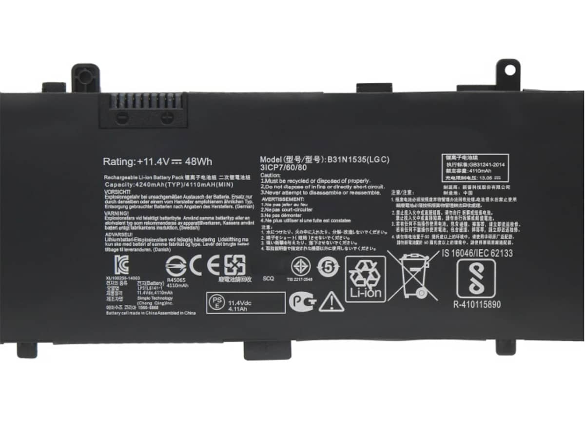 Image de référence du produit-2