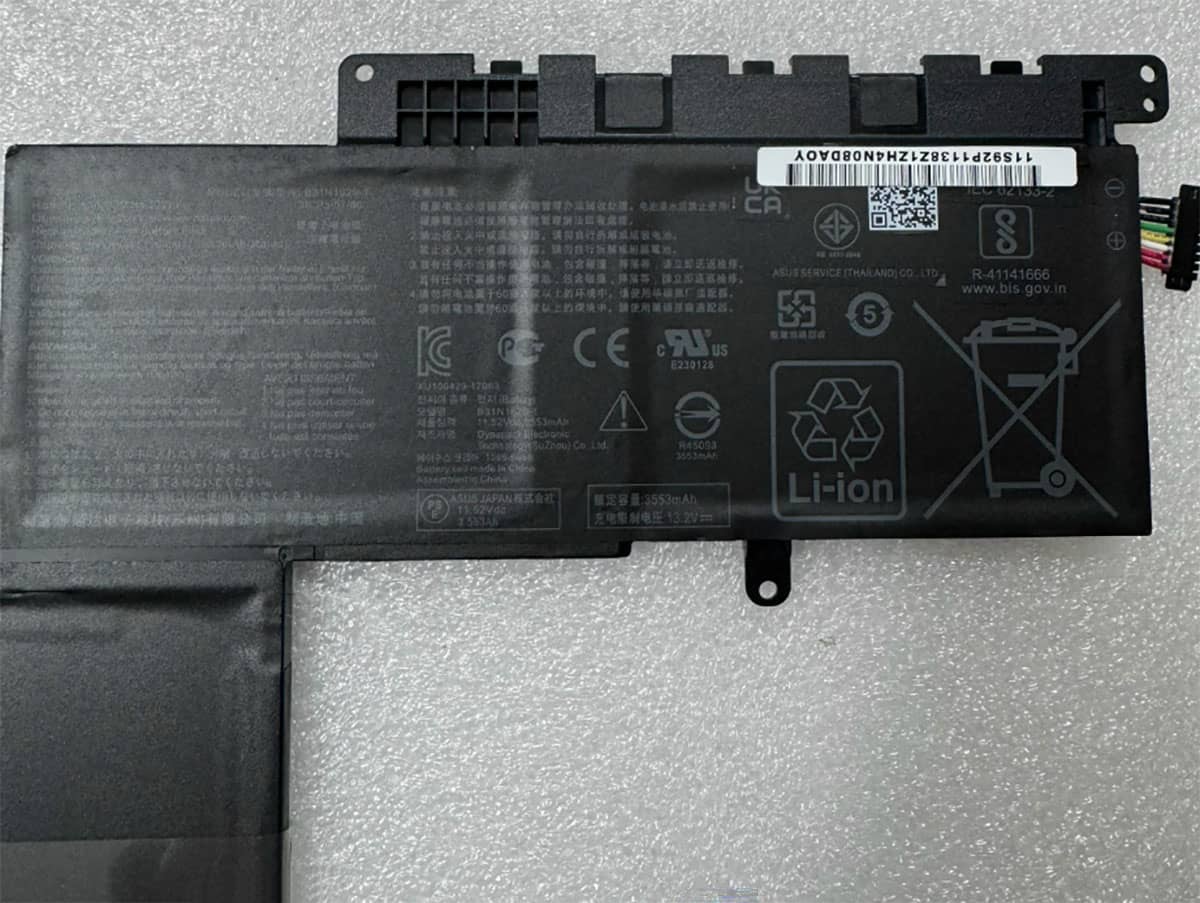 Image de référence du produit-4