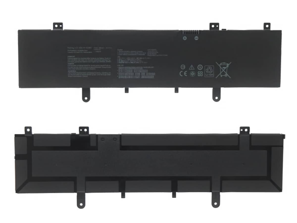 compatible avec ASUS 0B200-02540200