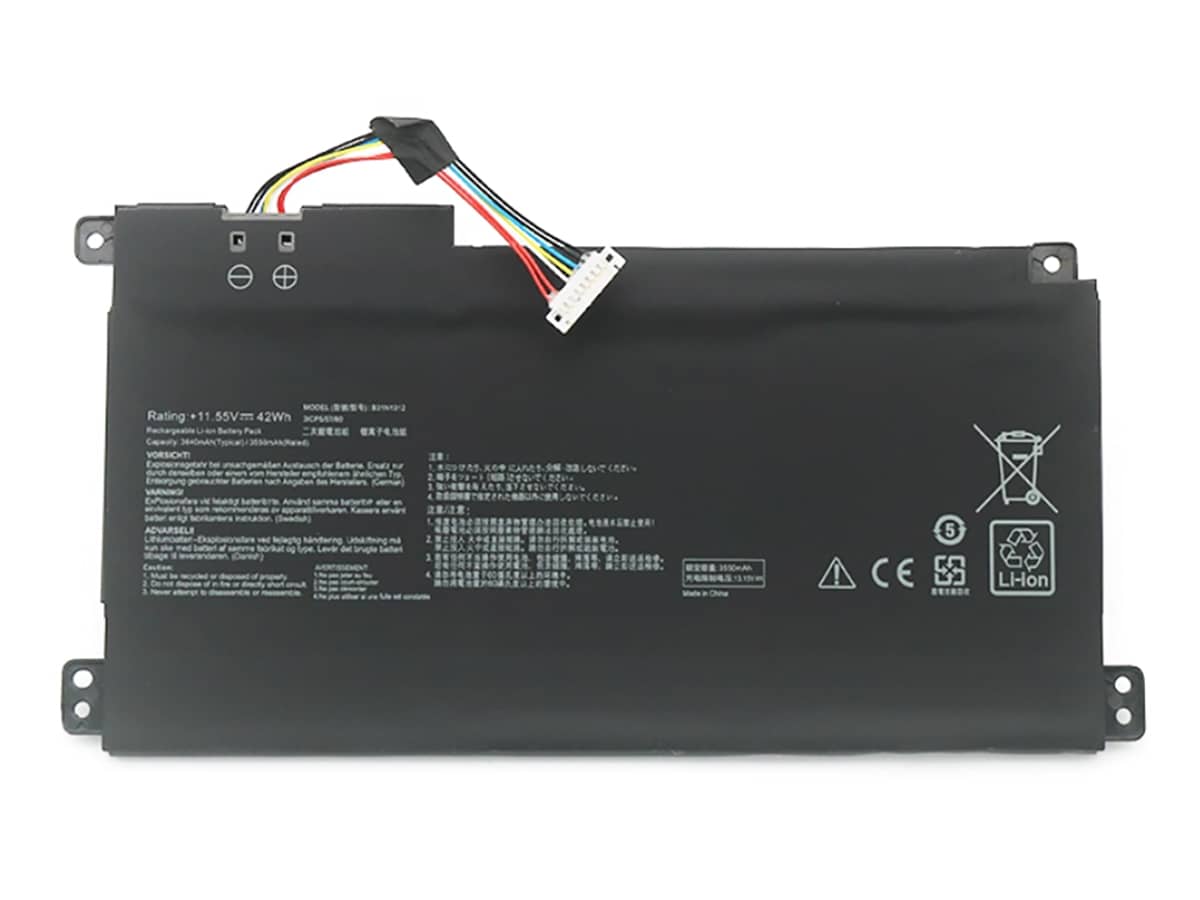 compatible avec ASUS E510MA-BR079