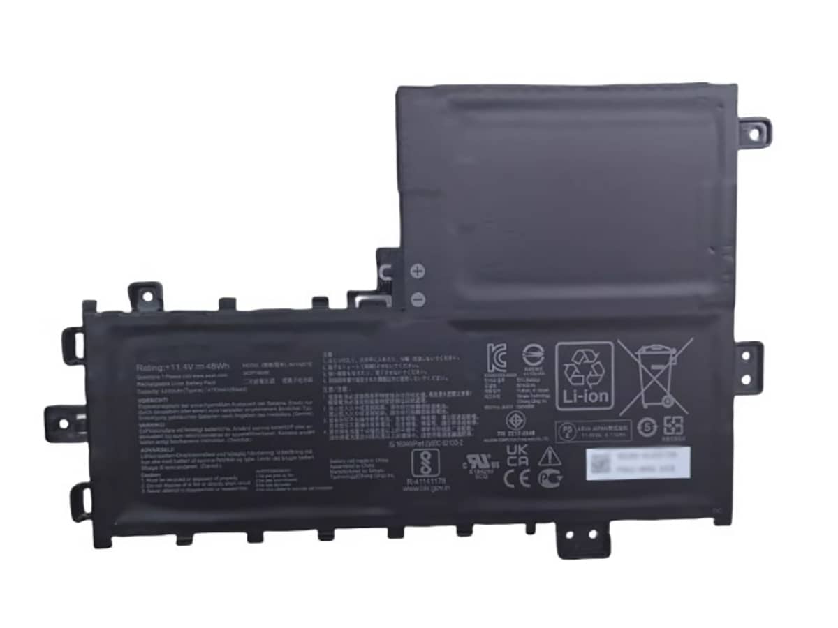 compatible avec ASUS S712EQM