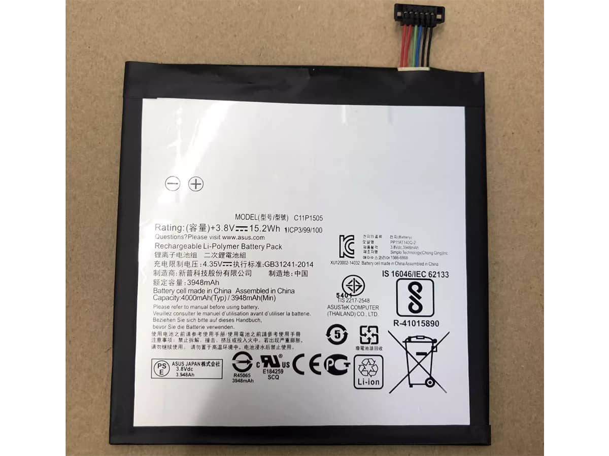 Image de référence du produit-3